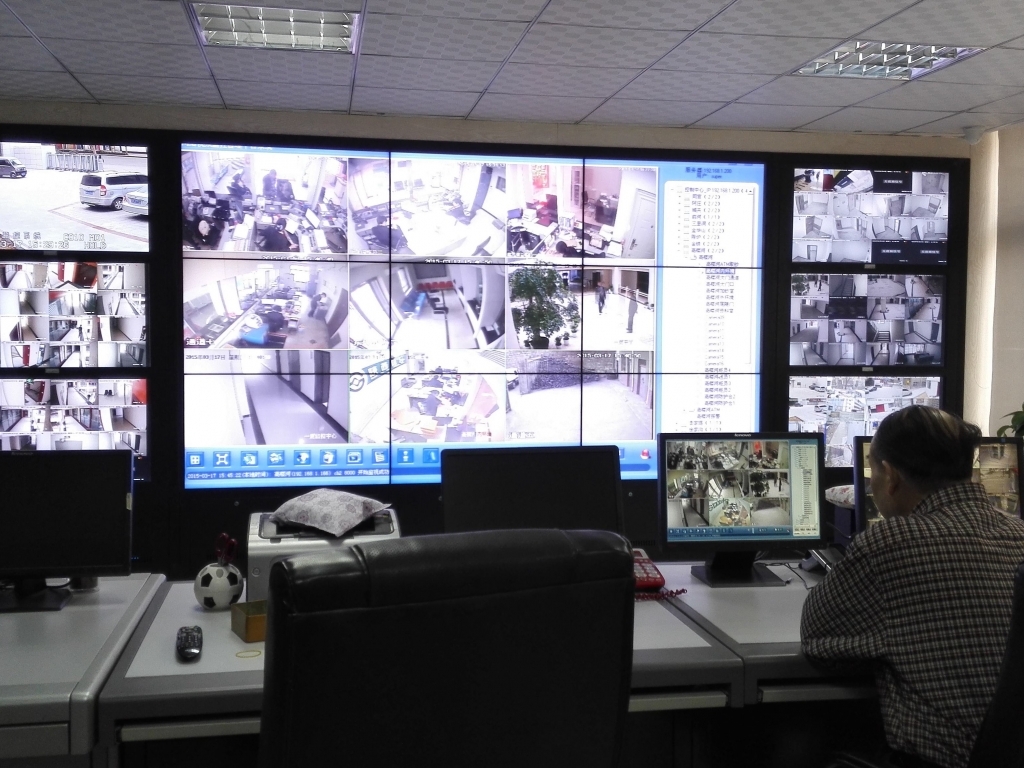 Pingxiang Township Monitoring System Solution